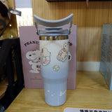 Peanuts Snoopy & Friends "Poolside Pals" Tumbler with Handle