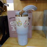 Peanuts Snoopy & Friends "Poolside Pals" Tumbler with Handle