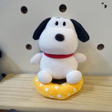 Peanuts Snoopy & Olaf "Beach Buddies" Plush Charm Collection - 5 Var.