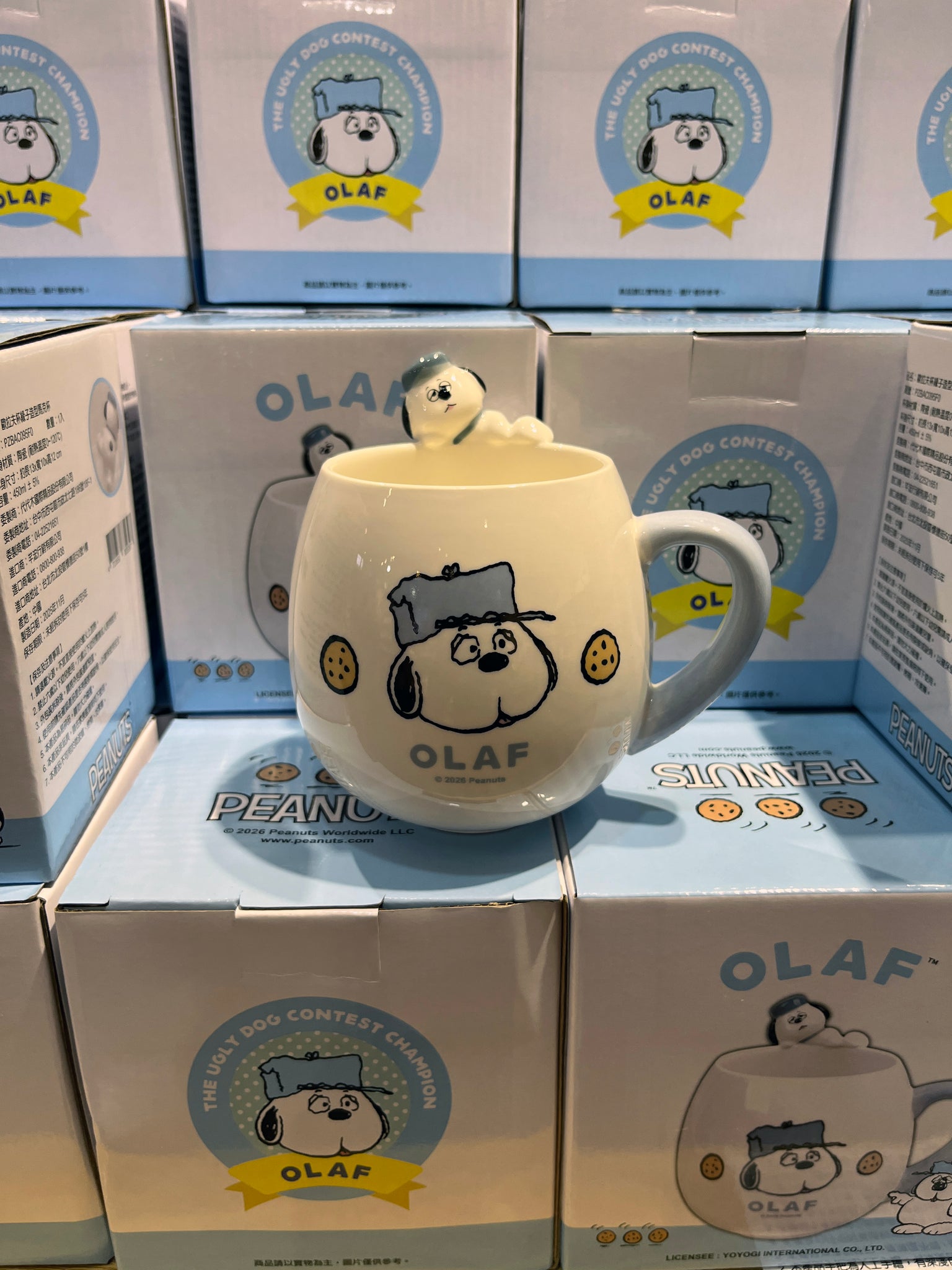 Peanuts Olaf 