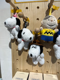 Peanuts Snoopy & Friends Plush Charm Set