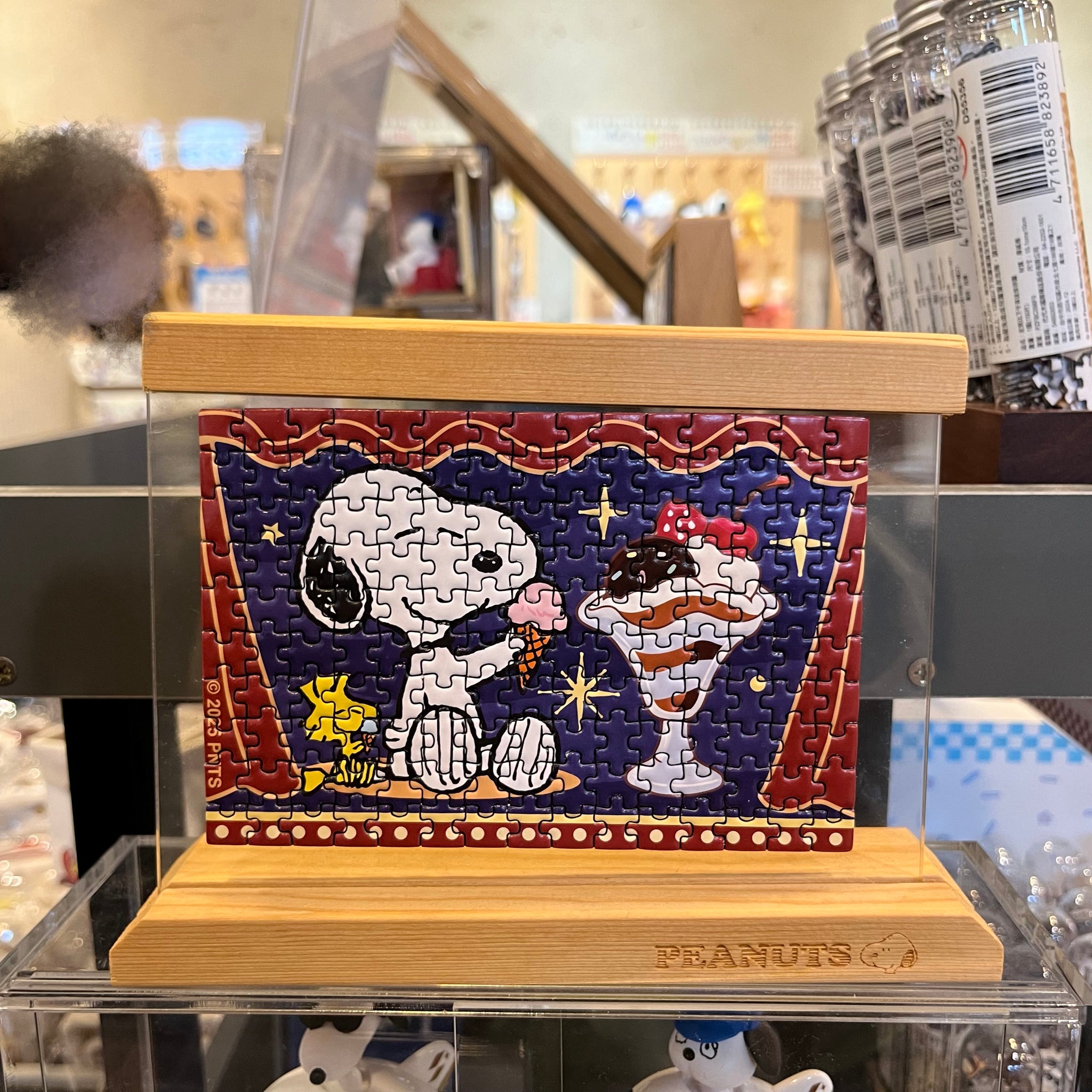 Peanuts Snoopy 