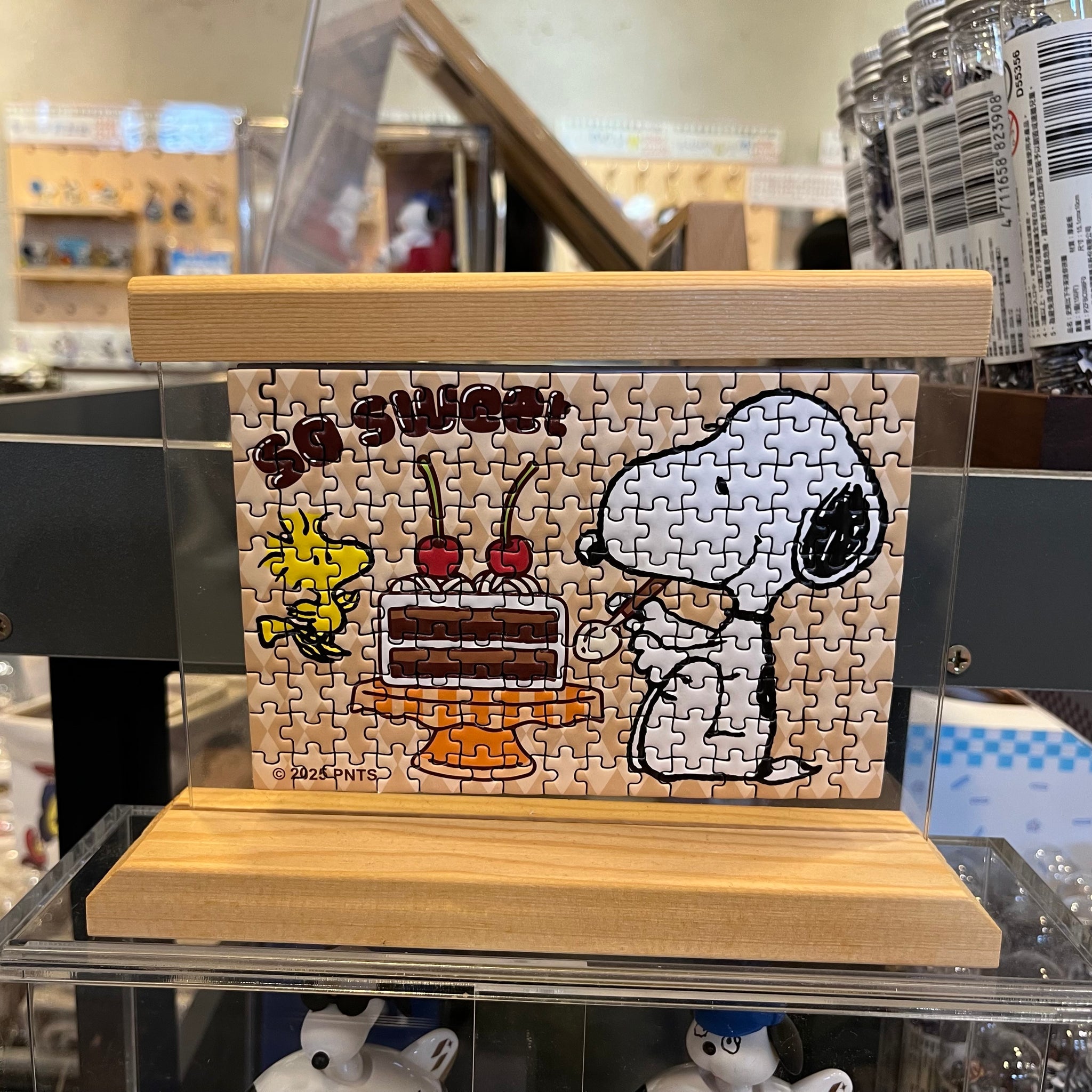 Peanuts Snoopy 