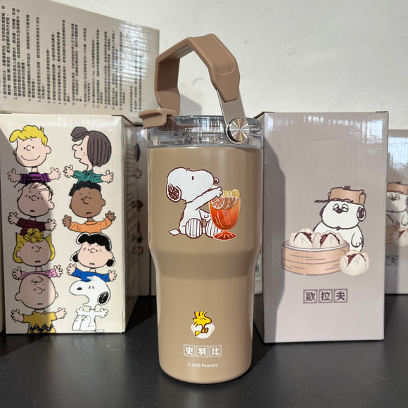 Peanuts Snoopy & Olaf 