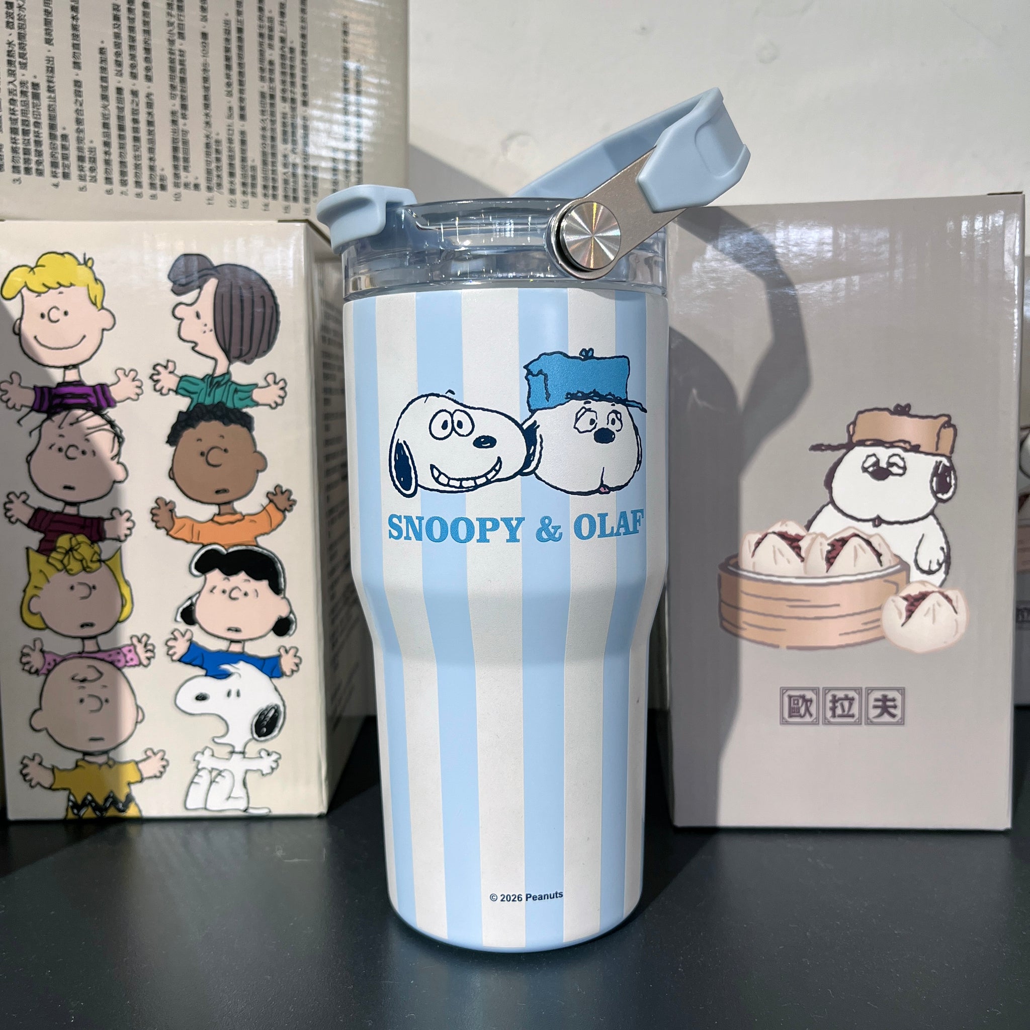 Peanuts Snoopy & Olaf 