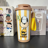 Peanuts Snoopy "Look This Way" Tumbler