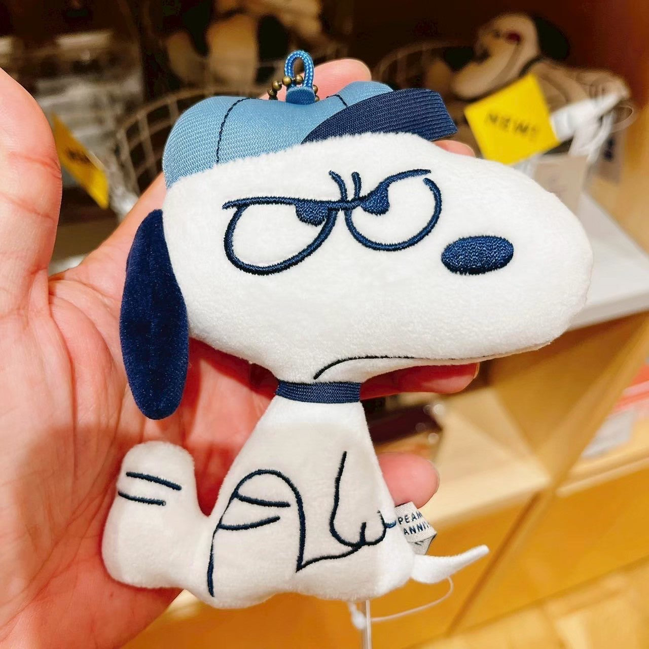 Peanuts Snoopy Museum Plush Charm | SNPY ONLY
