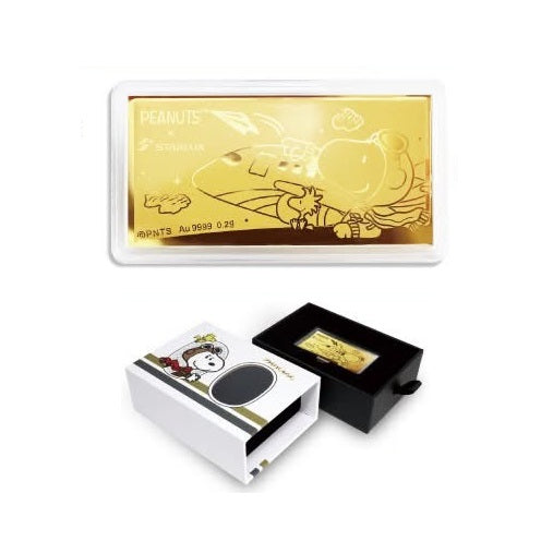 *Pre-Order* Peanuts x Starlux 9999 Gold Boarding Pass