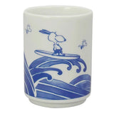 Peanuts Snoopy “Blue & White” Yunomi Tea Cup - 3 Var.