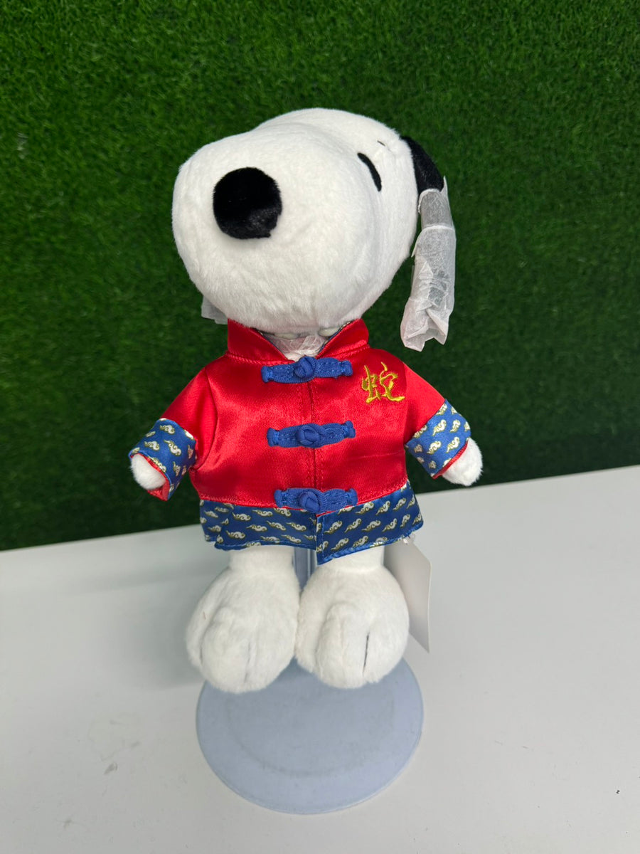 Peanuts Snoopy Year of the Snake Limited Edition Plush | SNPY ONLY