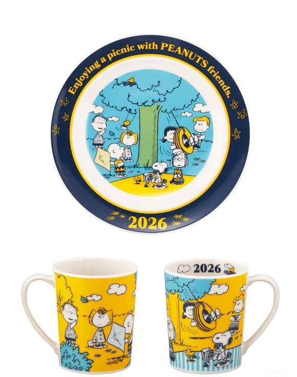 *Pre-Order* Peanuts Snoopy 