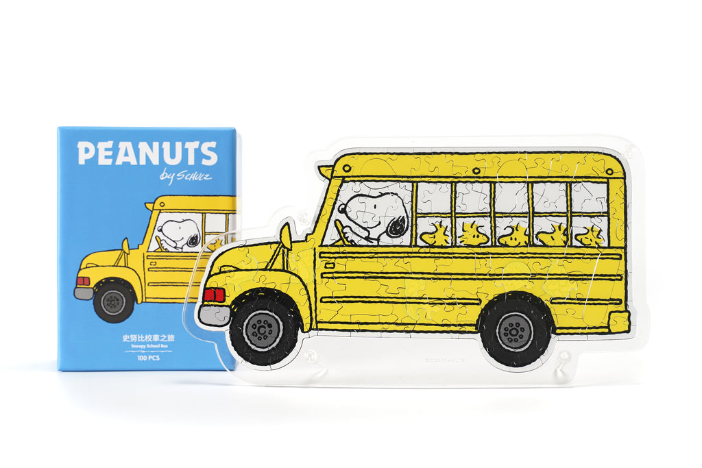 スヌーピー。 SchoolBusPackage_1024x.jpg?v=