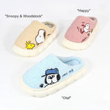 Peanuts Snoopy "Happy" Thick Sole Slippers