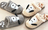 Peanuts Snoopy "Paw Print" Indoor Slippers - 2 Var.