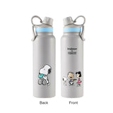 Snapware x Peanuts Snoopy "Brunch Time" Tumbler