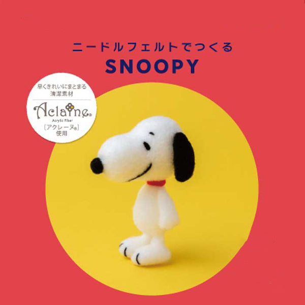 a2_b82e591d-2c66-4524-9b56-