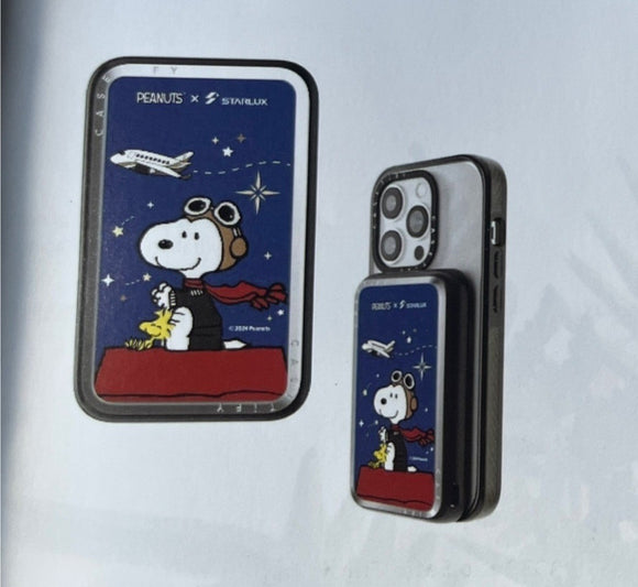 *Pre-Order* Peanuts Snoopy x Starlux MagSafe Power Bank