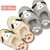 Peanuts Snoopy "Paw Print" Indoor Slippers - 2 Var.