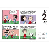 *Pre-Order* Peanuts Snoopy 2025 Calendar (Astro Cover)