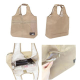 Peanuts Snoopy Multi-Purpose Tote Bag - 3 Var.