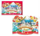 Peanuts Snoopy Greeting Cards - 7 Var.