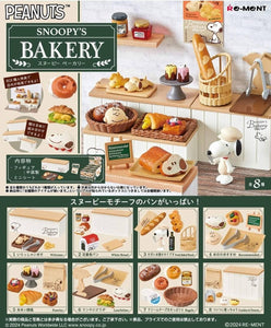 *Pre-Order* Peanuts Snoopy Re-Ment Bakery Set