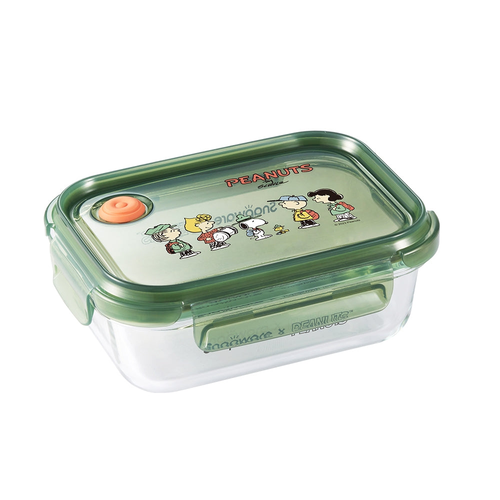 Corelle Peanuts Snoopy Beagle Scouts 610 ml Container | SNPY ONLY