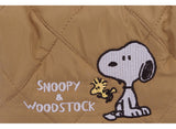 Peanuts Snoopy & Woodstock Quilted Cosmetic Bag (Brown)