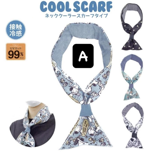 *Pre-Order* Peanuts Snoopy Cool-Off Scarf