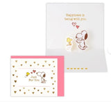 Peanuts Snoopy Greeting Cards - 7 Var.