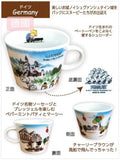 *Pre-Order* Peanuts Snoopy "Around the World" Mug