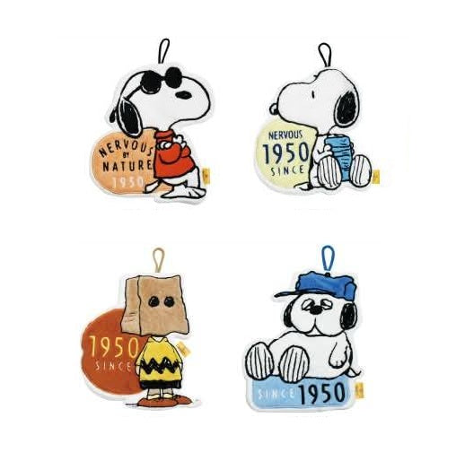 *Pre-Order* Peanuts Snoopy 