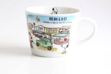 *Pre-Order* Peanuts Snoopy "Around the World" Mug - 3 var.