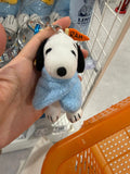 *Pre-Order* Peanuts Snoopy "Wrapped in Blanket" Plush Charm