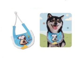 *Pre-Order* Peanuts Snoopy 