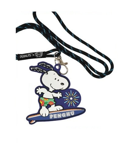 Peanuts Snoopy