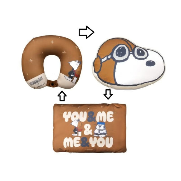 *Pre-Order* Peanuts x Starlux Snoopy 3-in-1 Travel Pillow