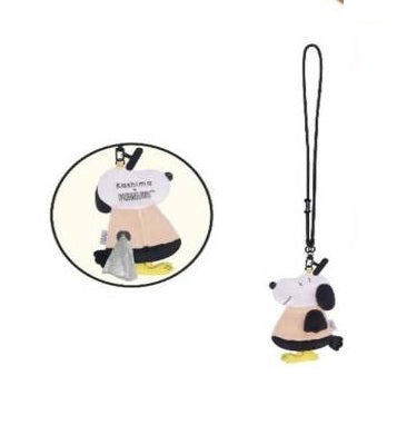 *Pre-Order* Peanuts Snoopy 