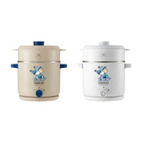 Peanuts Snoopy "Sled" Multi-functional Cooking Pot - 2 Var.