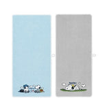 *Pre-Order* Peanuts Snoopy "Happy Days" Towel Set