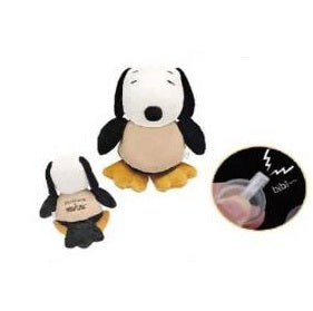 *Pre-Order* Peanuts Snoopy 