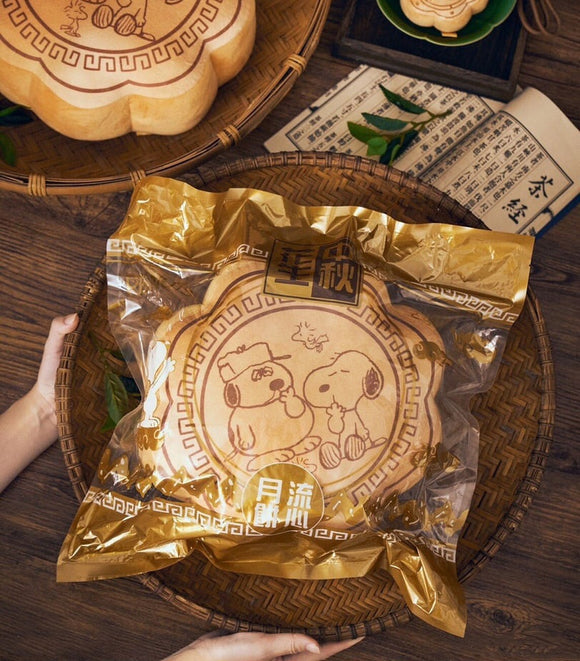 *Pre-Order* Peanuts Snoopy & Olaf Mid-Autumn Mooncake Throw Pillow