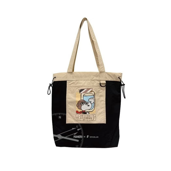 *Pre-Order* Peanuts x Starlux Snoopy 