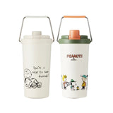 Snapware x Peanuts Snoopy Insulated Tumbler - 2 Var.