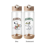 Snapware x Peanuts Snoopy “Bike & Skate” Glass Water Bottle
