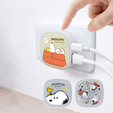 Peanuts Snoopy Night Light USB Wall Charger - 3 Var.