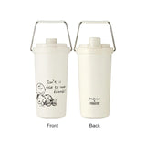 Snapware x Peanuts Snoopy Insulated Tumbler - 2 Var.