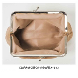 Peanuts Snoopy & Woodstock Fuzzy Clasp Pouch