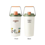 Snapware x Peanuts Snoopy Insulated Tumbler - 2 Var.