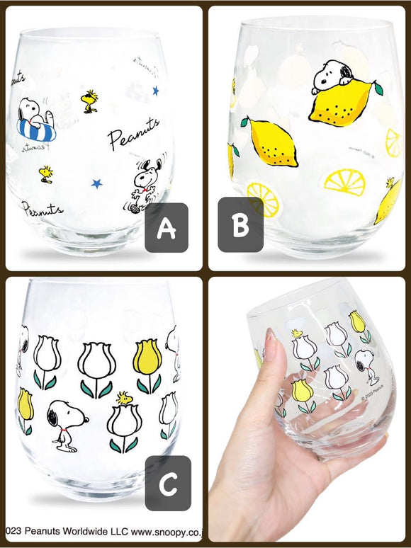 *Pre-Order* Peanuts Snoopy Color-Changing Drinking Glass